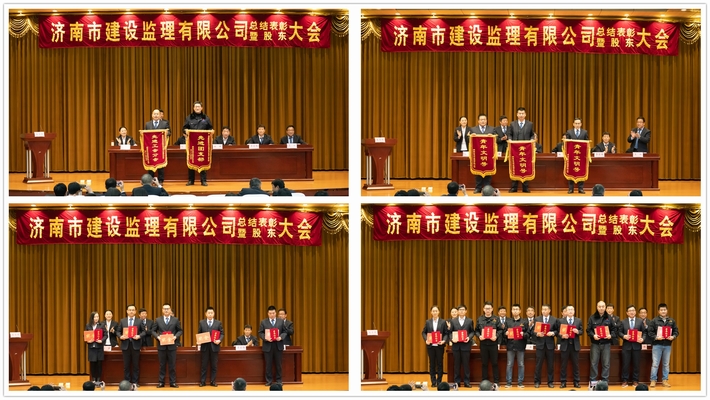 領(lǐng)獎(jiǎng)2.jpg 領(lǐng)獎(jiǎng)2.jpg